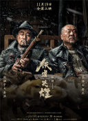 2公里外的亭子