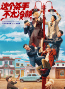 波多野结衣激情