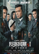 91香蕉导航