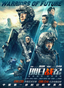 色综合五月天
