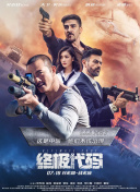 舌头不满意