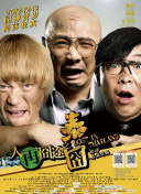 大学生一级特黄的免费大片视频