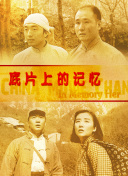 少妇xxxxx性开放