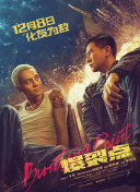 我的完美女人
