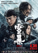 在线观看免费亚洲
