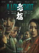 aa视频在线观看