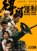麻豆123