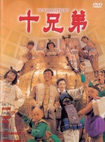 中文字幕视频在线观看