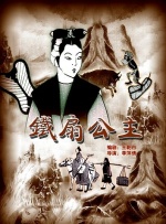 在线观看亚洲精品国产
