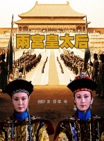国产91福利在线精品剧情尤物