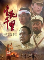 日本高清不卡二区