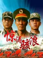 少妇裸体视频