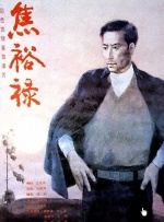 自拍xxxx