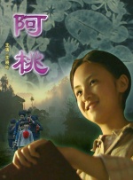 亚洲色国产欧美日韩