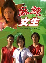 av女人天堂