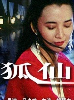 久久久精品一区二区三区