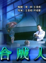 成人国产精品999视频