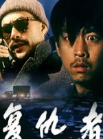 三级视频中文字幕