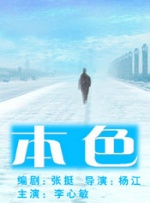 最近中文字幕资源8
