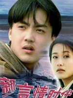 亚洲婷婷综合网