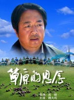 五月六月婷婷