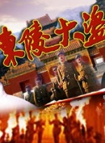 精神充足的一天