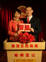 欧美唯爱网全黄性播放