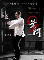 宅男噜66免费看网站