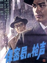 日韩久久精品