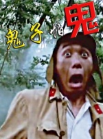 在线毛片基地