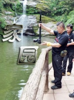 性做爰全过程