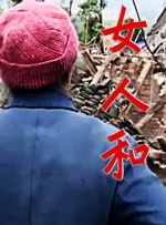 欧美激情视频网