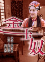 日韩美一区二区