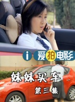 成年人网站在线免费观看
