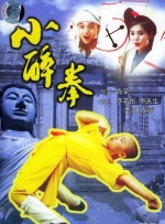 高h 双性