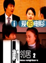 无敌神马琪琪免费播放电视剧观看