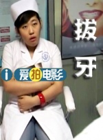怡红院亚洲红怡院在线观看