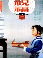 国产最新厕拍