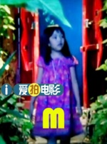 国产精品久久久久精品综合紧