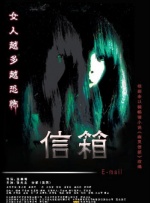 国产一级精品绿帽视频