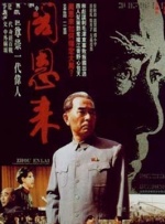 久久麻豆