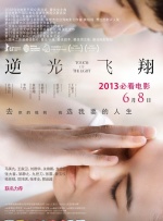 狼狼色丁香久久女婷婷综合