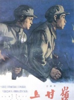 歼20击落