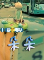 情欲办公室h