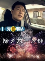 日本少妇久久