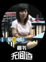 国产欧美成人