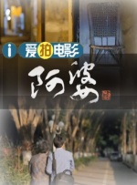久久精品亚洲