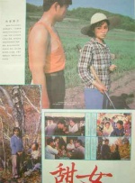 久操导航