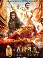 弟弟善良的妻子