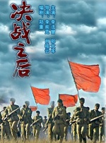 浮力影院路线
